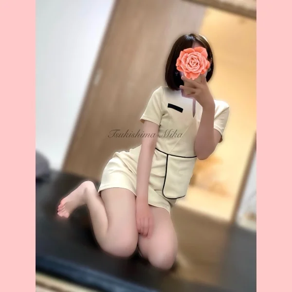 本日出勤予定