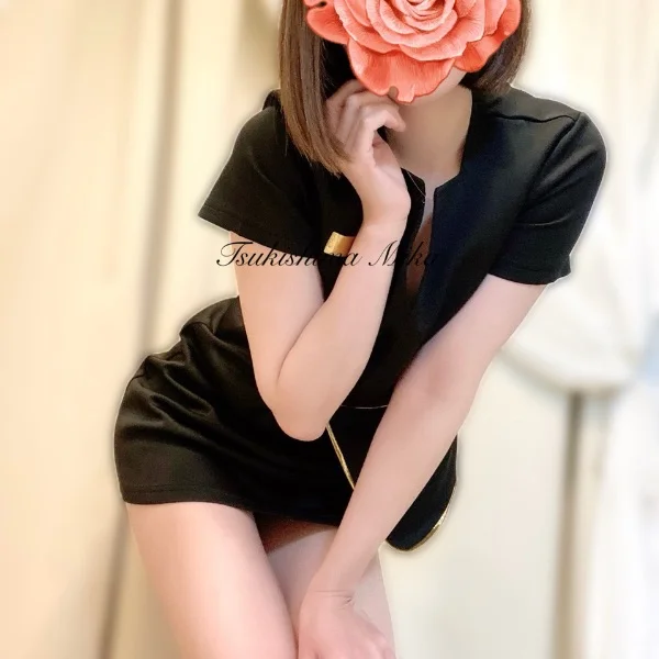 ラスト枠23時50分〜空き！
