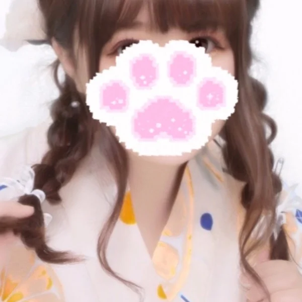 ありがと💓