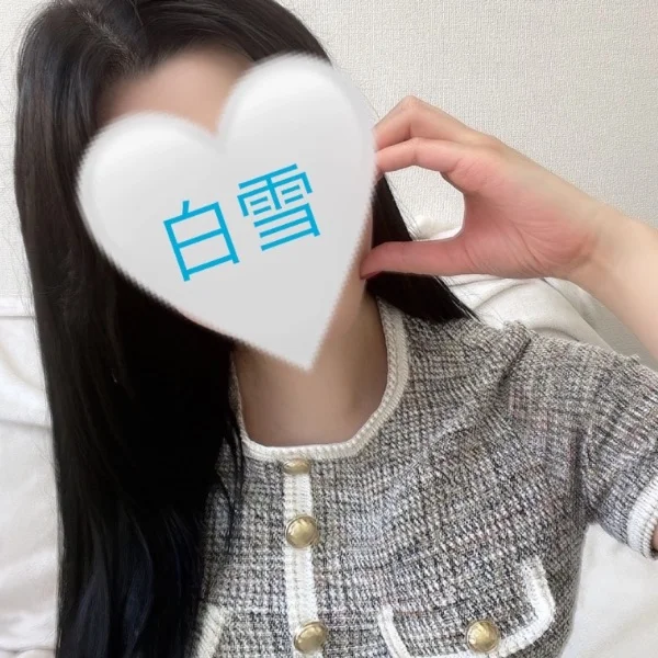 本日11:30〜スタート