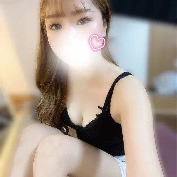 到着💕