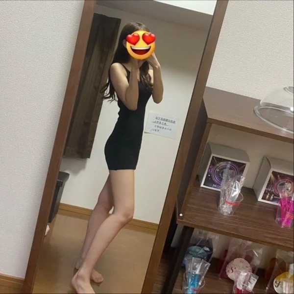 このかです
