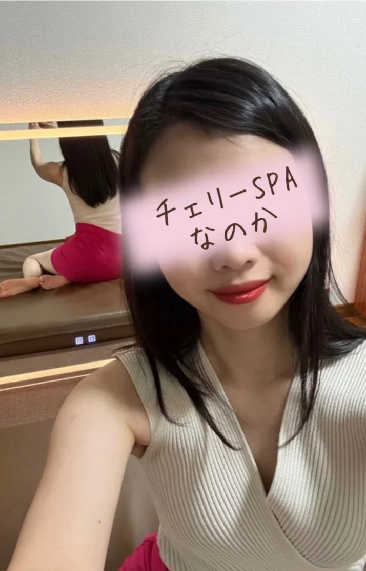 ありがとうございました！