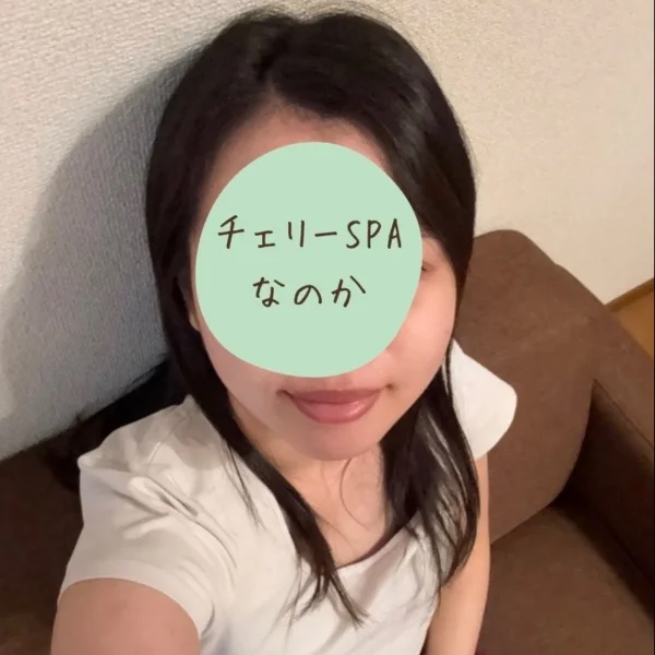 待ってます💕