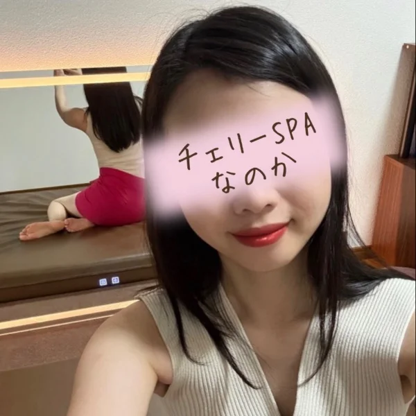 ありがとうございました!