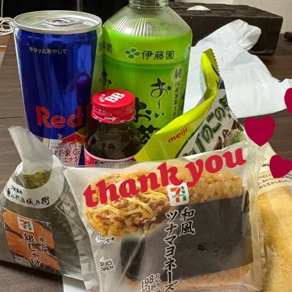ありがとうございました🎵