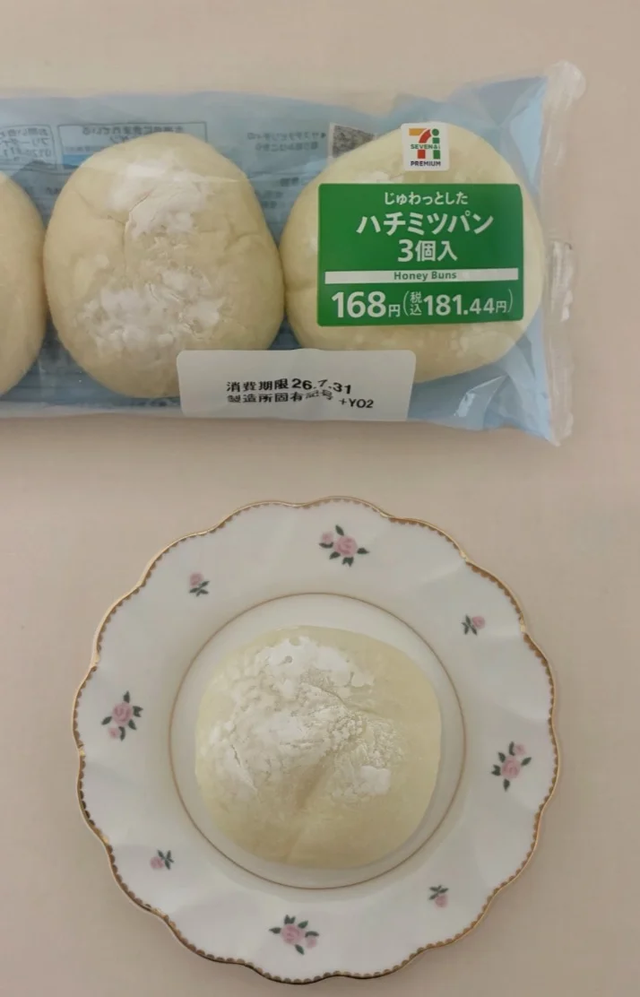 🍞𝟛