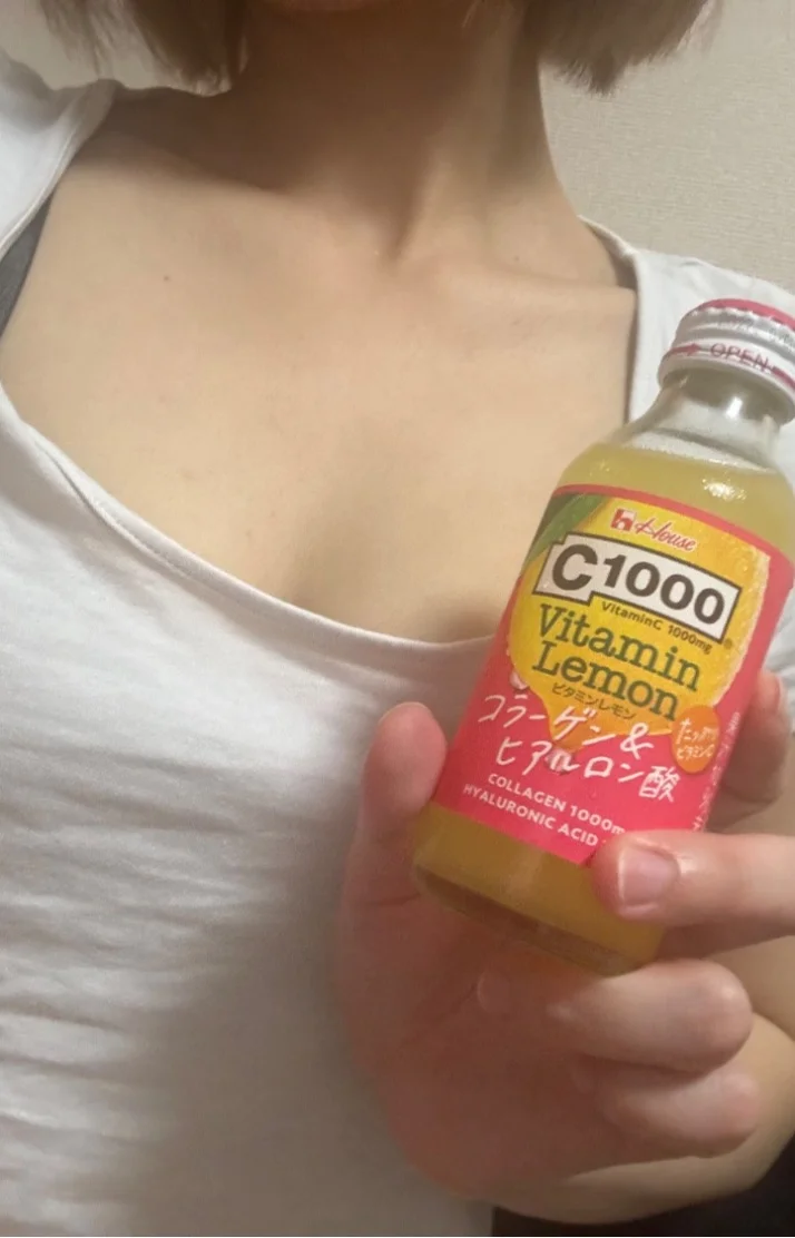 お疲れ様でしたっ！