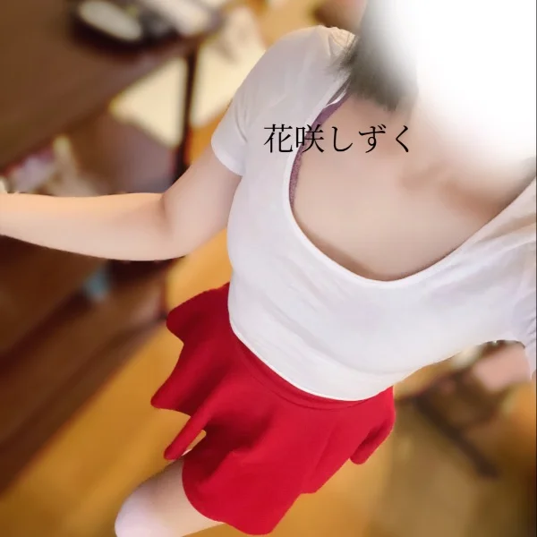 🈳あります!!