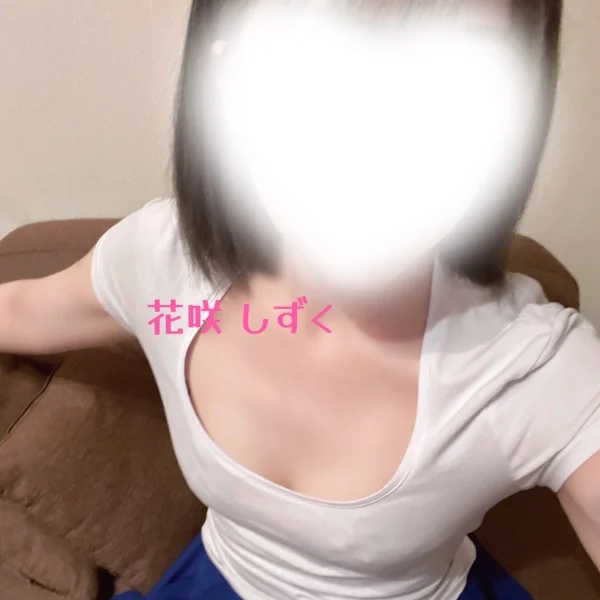 おはようございます🔆‬