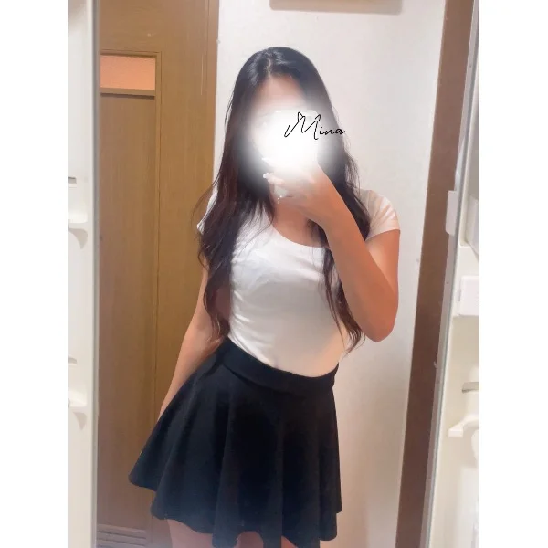 ありがとう📨♡