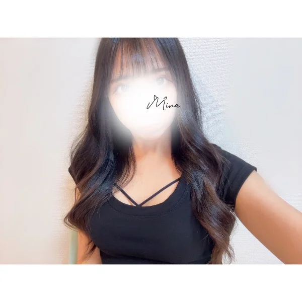 退勤ッ🫡