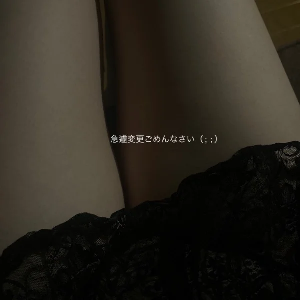 急遽❣️🙇🏻💦