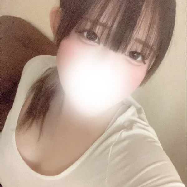 いてます！