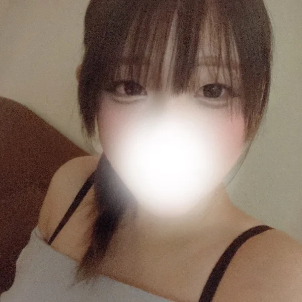 いてます！！
