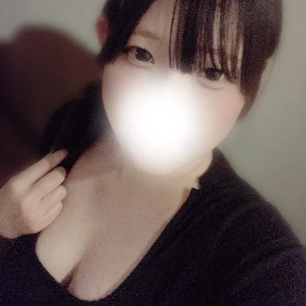 いてます~!