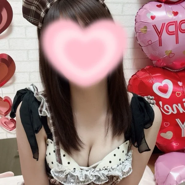 ありがとう❤️