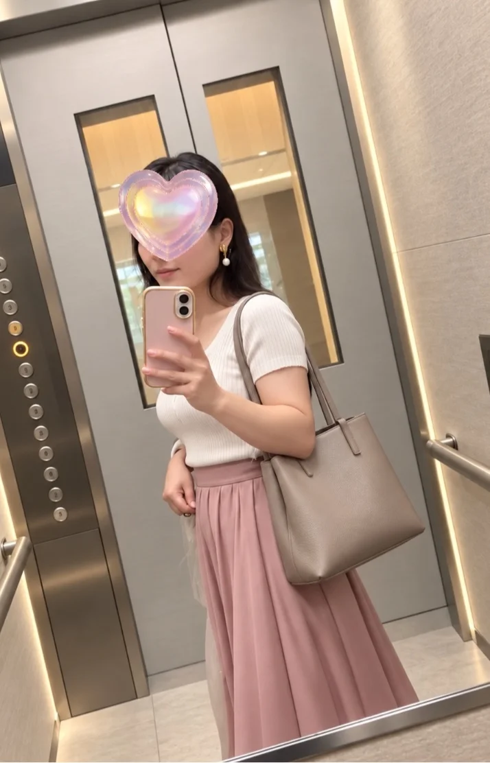 今週もありがとう