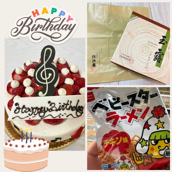お誕生日ケーキ🎂