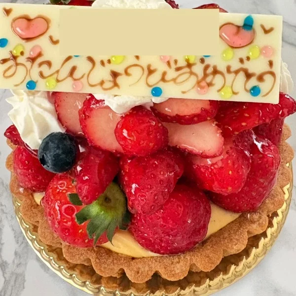 幸せと感謝☺️