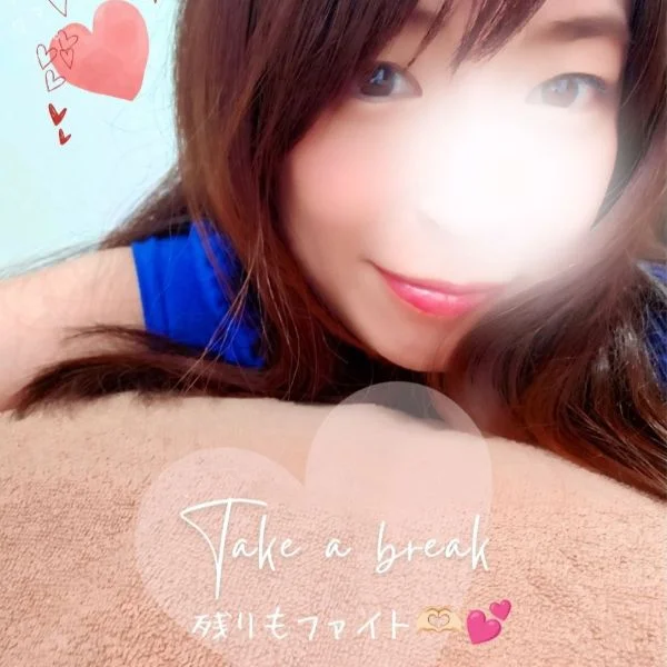 アナタを深めるチャンス🌈ᵕ̈*