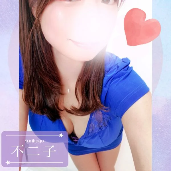 今を思い出しましょ🕊🌈