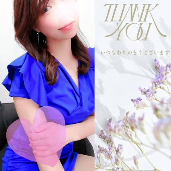 めっちゃ楽ーーーー！！！！😳💗✨