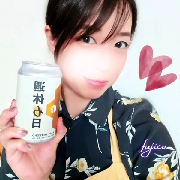 今週もありがと🫶🏻💗