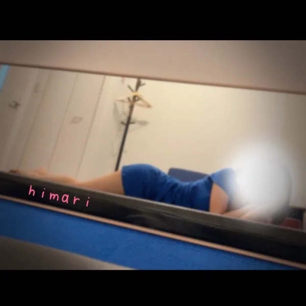 急遽😳