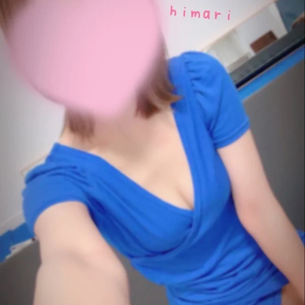 明日は、、😌