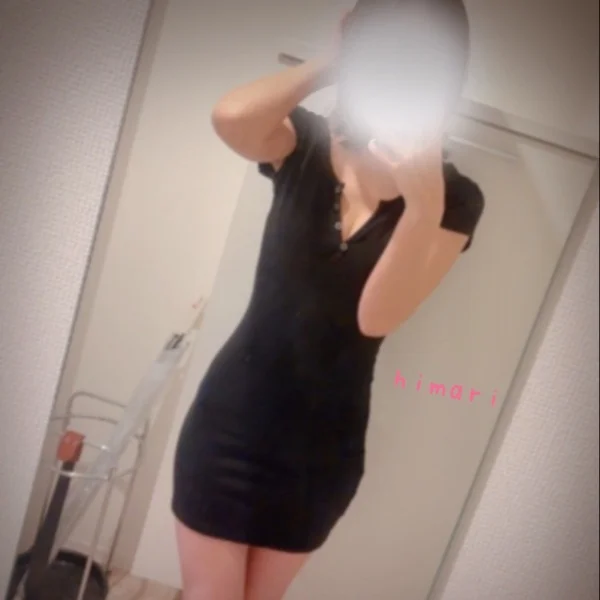 はじめまして🥰