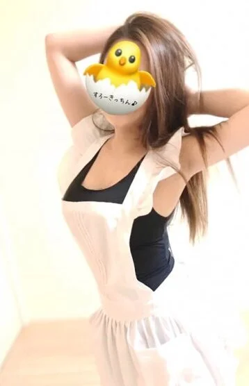 わか