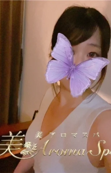 めい