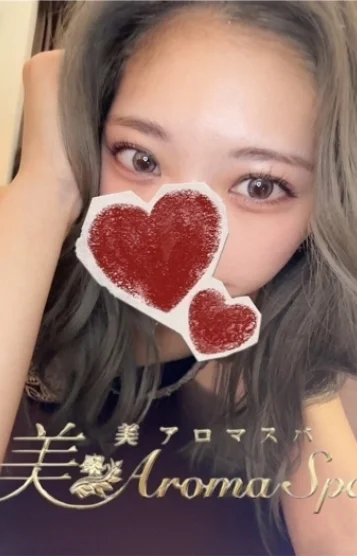 みく