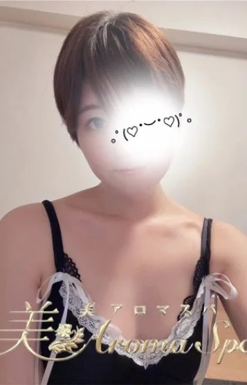 美月