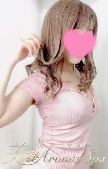 さな
