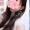 りお