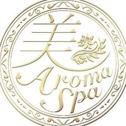 〜美 Aroma Spa〜　新橋　田町　三田　芝公園　大井町