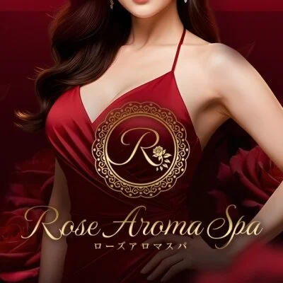 〜美 Aroma Spa〜　新橋　田町　三田　芝公園　大井町