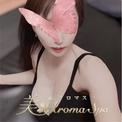 おすすめセラピスト『壇れいか』