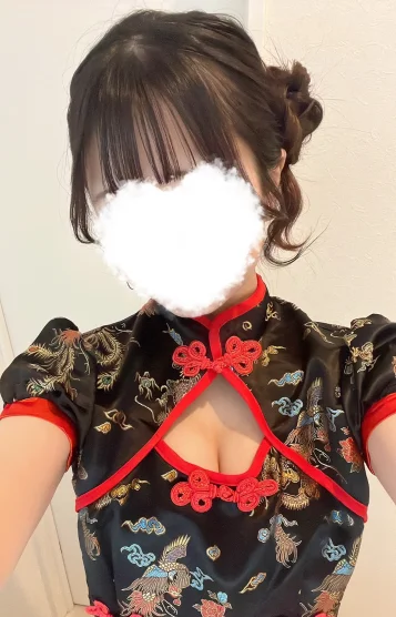 すず