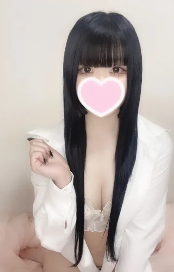 にあ