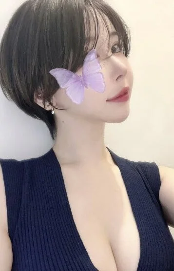 あおい