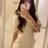 らな