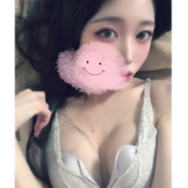 まってる❣️