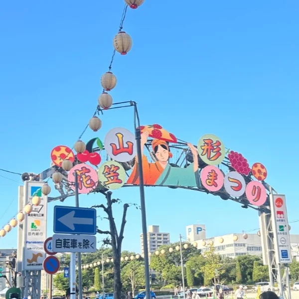 祭りの季節だ✨