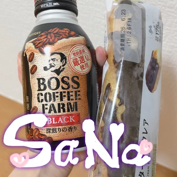 お礼📖おっちょこちょいなI様💕