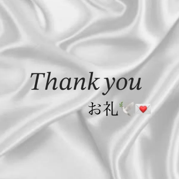 半年ぶりの🫣