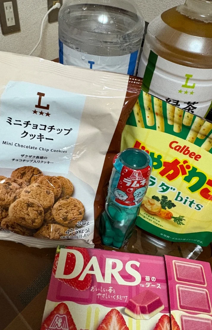 お礼😎🫶