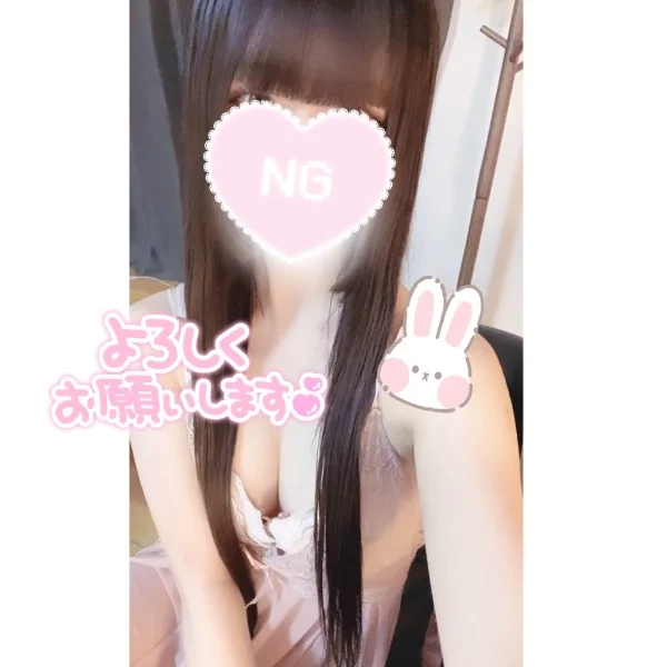 出勤予定💓